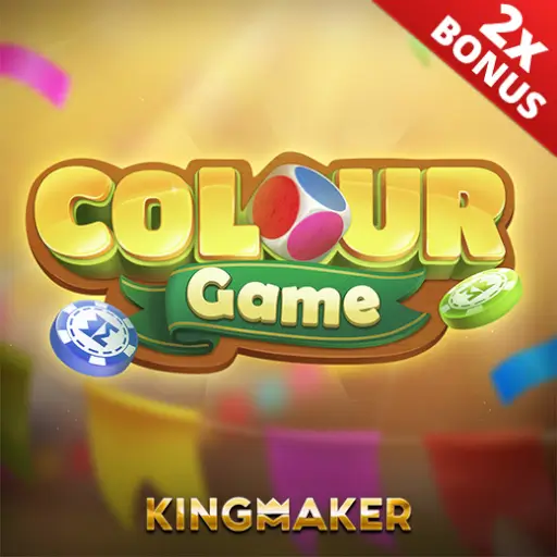 Colour Game