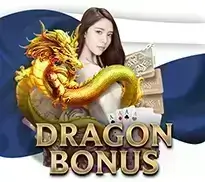 Dragon Bonus