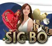 SicBo